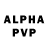 Амфетамин VHQ ,5