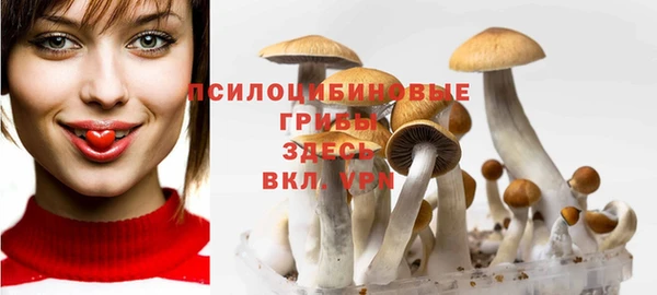 кокаин колумбия Абинск