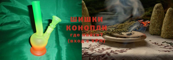 кокаин колумбия Абинск