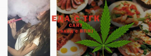 экстази Абдулино