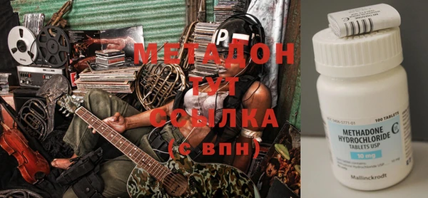 кокаин колумбия Абинск
