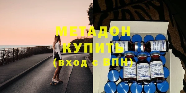 кокаин колумбия Абинск