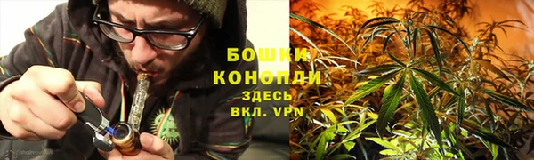 кокаин колумбия Абинск