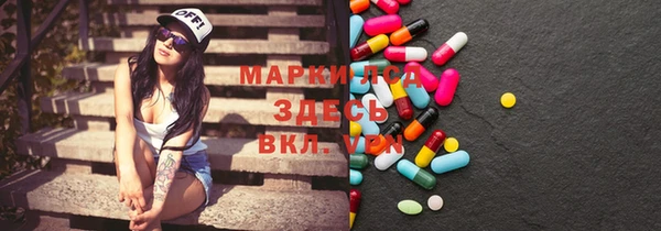 кокаин колумбия Абинск