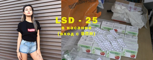 кокаин колумбия Абинск