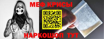мдпв Кимры