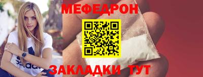 кокаин Кингисепп