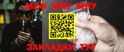 мдпв Кимры