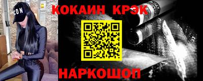 мдпв Кимры