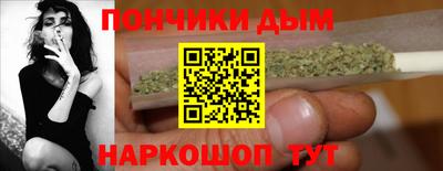 кокаин Кингисепп