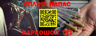 кокаин Кингисепп