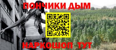 кокаин Кингисепп