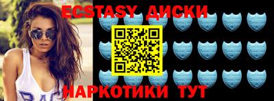 мдпв Кимры