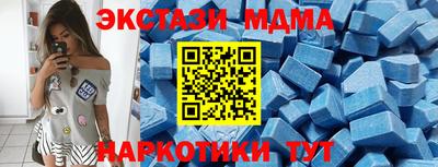 бошки Кинель