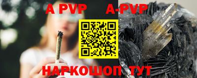 мдпв Кимры