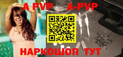 мдпв Кимры