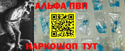 кокаин Кингисепп