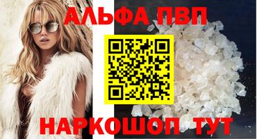кокаин Кингисепп