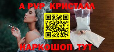 мдпв Кимры