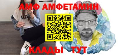 бошки Кинель