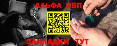 мдпв Кимры