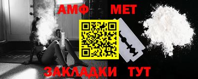 кокаин Кингисепп