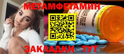 бошки Кинель