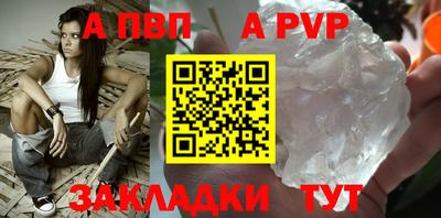 кокаин Кингисепп