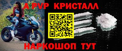 мдпв Кимры