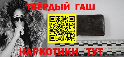 бошки Кинель