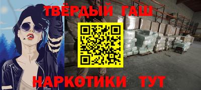 мдпв Кимры