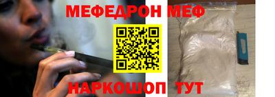 мдпв Кимры