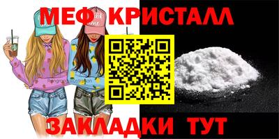 мдпв Кимры