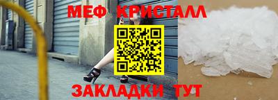 мдпв Кимры